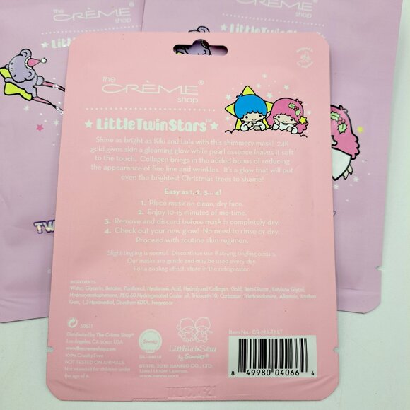 Sanrio Little Twin Stars Twinkle All the Way 24K Gold Infused Sheet Face Masks - Picture 5 of 6